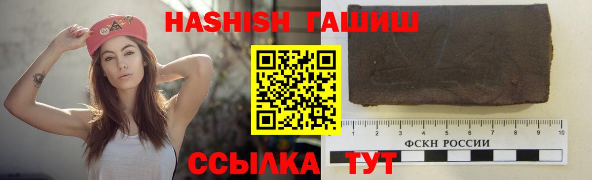  КОКАИН Ухта